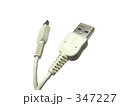 USBケーブル