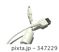 USBケーブル