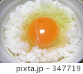 玉子かけご飯