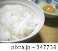 ご飯と生卵