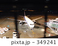 夜の空港