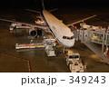 夜の空港