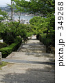坂道