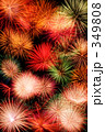 花火 06
