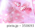 ネイルチップピンク（横）