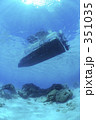 351035