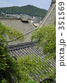 瓦屋根