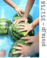 夏