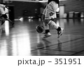 351951