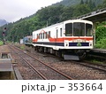神岡鉄道おくひだ２号