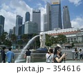 354616