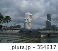 354617