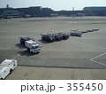 成田空港