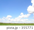 北海道の空と雲
