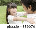 359070