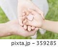 359285