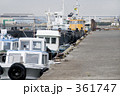 川崎京浜工業地帯