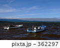十三湖に浮かぶ 十三湖に浮かぶ