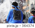 夏祭りⅤ
