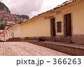 Cuzco, Peru
