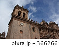 Cuzco, Peru