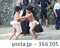 子供相撲