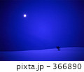 366890