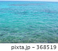 透き通る沖縄の海
