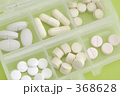 薬品