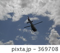 369708