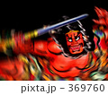 青森ねぶた祭り