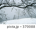 雪