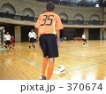 フットサル