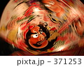 弘前ねぷた