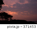 合歓の郷の夜明け