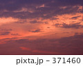 朝焼け