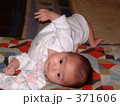 赤ちゃんの寝返り