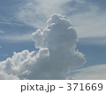 雲02