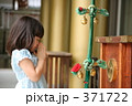 子供、神社、祈る