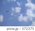 空中ＣＭ！