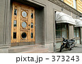 ヘルシンキ市内