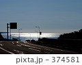 海へ続く道