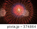 花火
