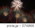 花火