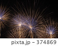 花火大会