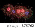 花火