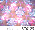万華鏡