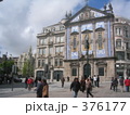 ポルト13