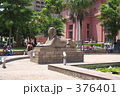 カイロ考古学博物館 カイロ考古学博物館