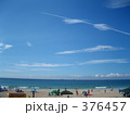 南伊豆多々戸浜海岸